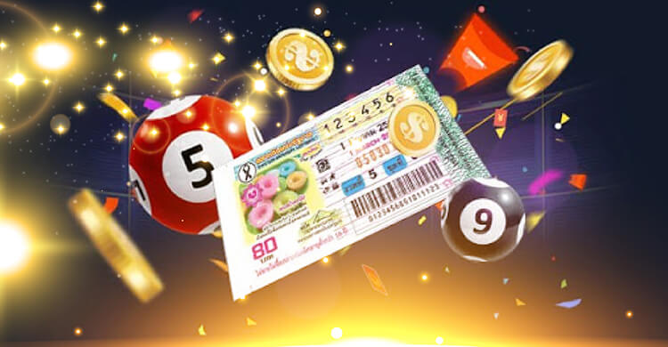 The Rise of Online Lottery: A Modern Gamble